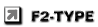 F2-TYPE ڍ